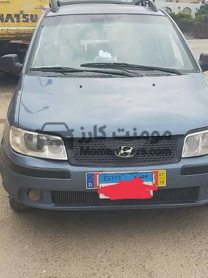 هيونداي ماتريكس 2006 مانيوال لوط لا ترخص