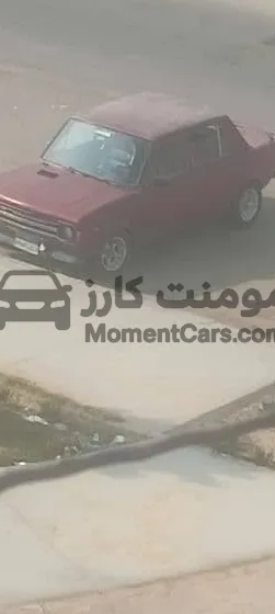 فيات 128 موديل 1973 للبيع | رخصة سارية حتى 2027