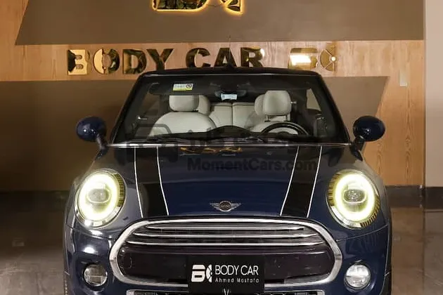 ميني كونفرتبل 2019 فابريكة عداد قليل