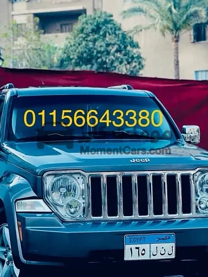 جيب شيروكي 2013 حالتها ممتازة عداد 108 ألف