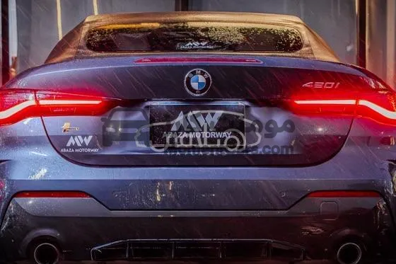 بي ام دبليو 420i كابورليه 2023 كسر زيرو