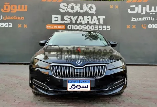 سكودا سوبرب 2021 فئة ثانية - تقسيط متاح