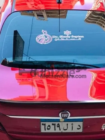 فيات تيبو 2021 اتوماتيك كاملة فرش جلد للبيع