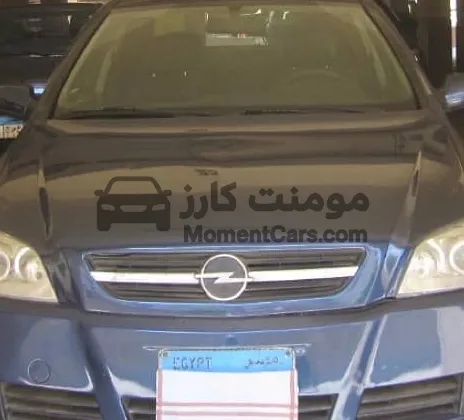 أوبل أسترا 2003 مانيوال أول يد عداد قليل