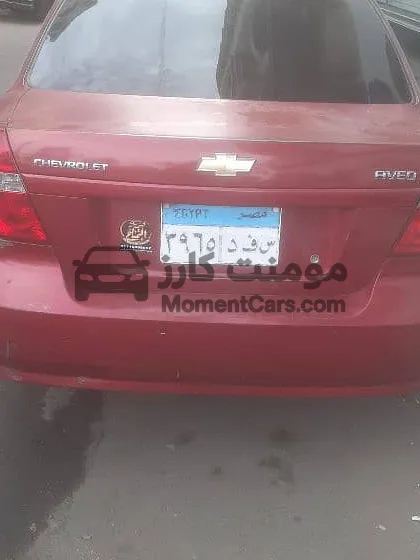 شيفروليه أفيو 2015 اتوماتيك حالة ممتازة للبيع