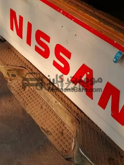 نيسان بيك أب 1997 ديزل - استخدام شخصي