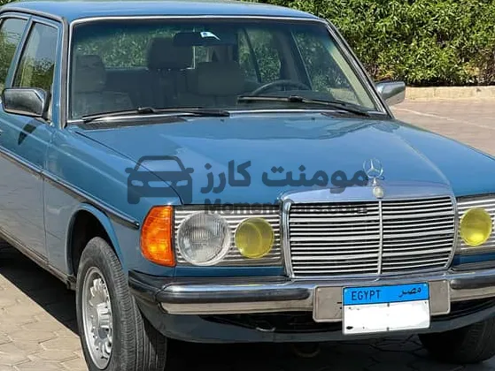 مرسيدس 200 أوتوماتيك 1978 حالة ممتازة للبيع