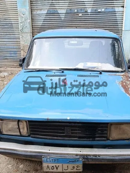 لادا 2105 موديل 1995 مانيوال للبيع