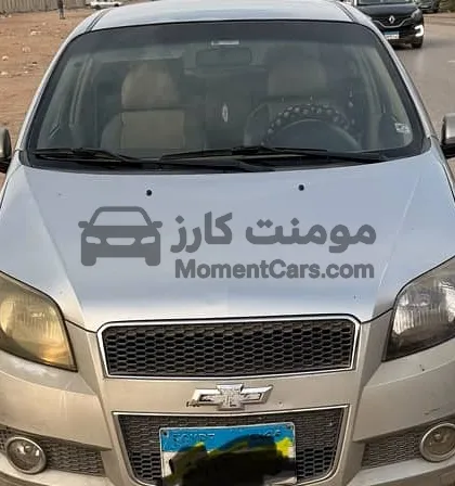 شيفروليه أفيو 2017 أوتوماتيك مالك أول عداد قليل