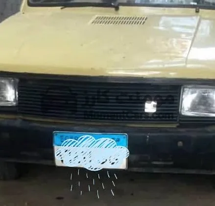 فيات 127 موديل 1985 للبيع حالة ممتازة