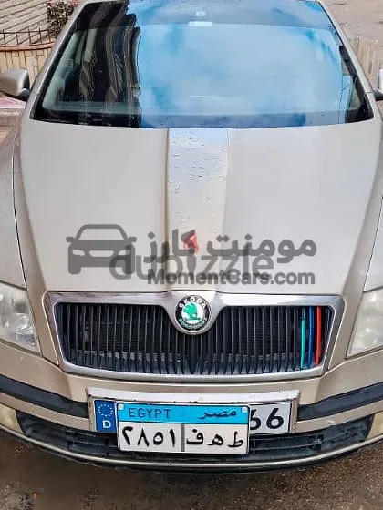 سكودا اوكتافيا 2005 اتوماتيك 1600 سي سي للبيع