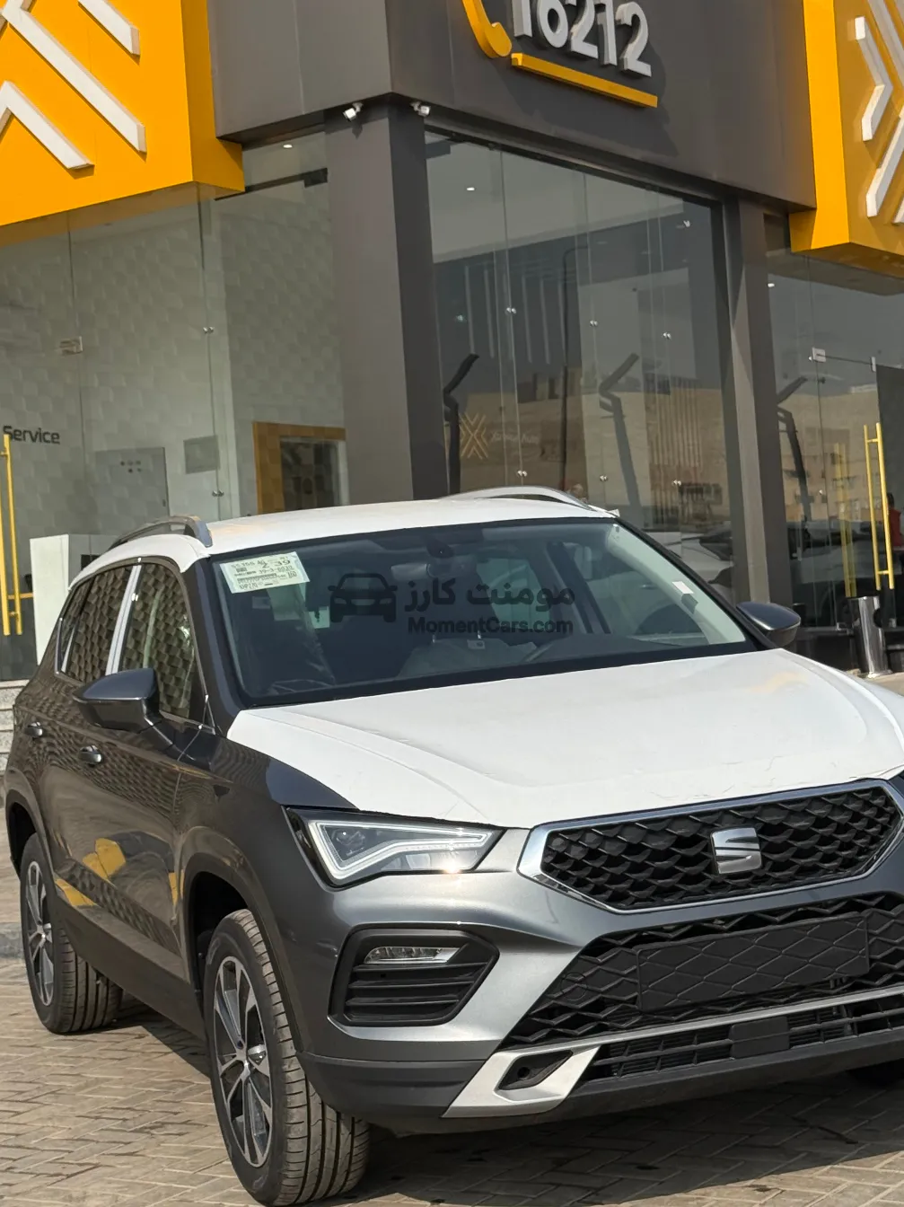 سيات اتيكا 2026 جديدة اتوماتيك 1400 سي سي