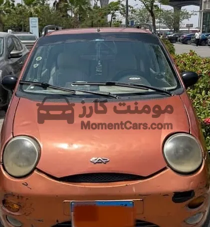 شيري كيو كيو 2009 1100 بلس للبيع