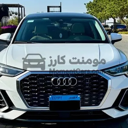 أودي Q3 سبورت باك 2023 للبيع 74 ألف كم فابريكة
