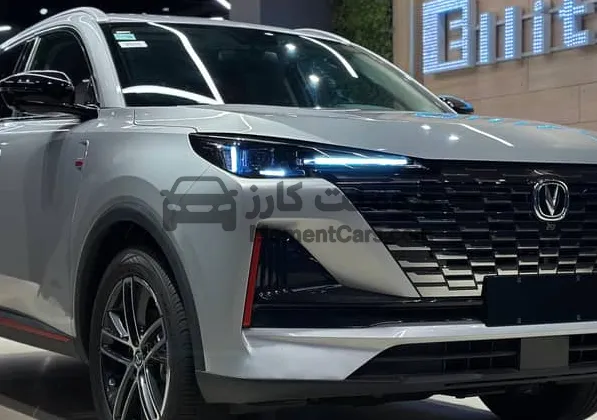 شانجان CS55 فلاج شيب 2025 جديدة استلام فوري