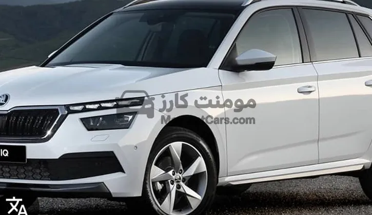 سكودا كاميك 2021 ستايلي كسر زيرو 30 ألف كم