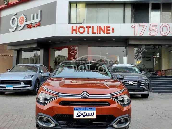 سيتروين C4 2023 اتوماتيك Feel للبيع 155 حصان