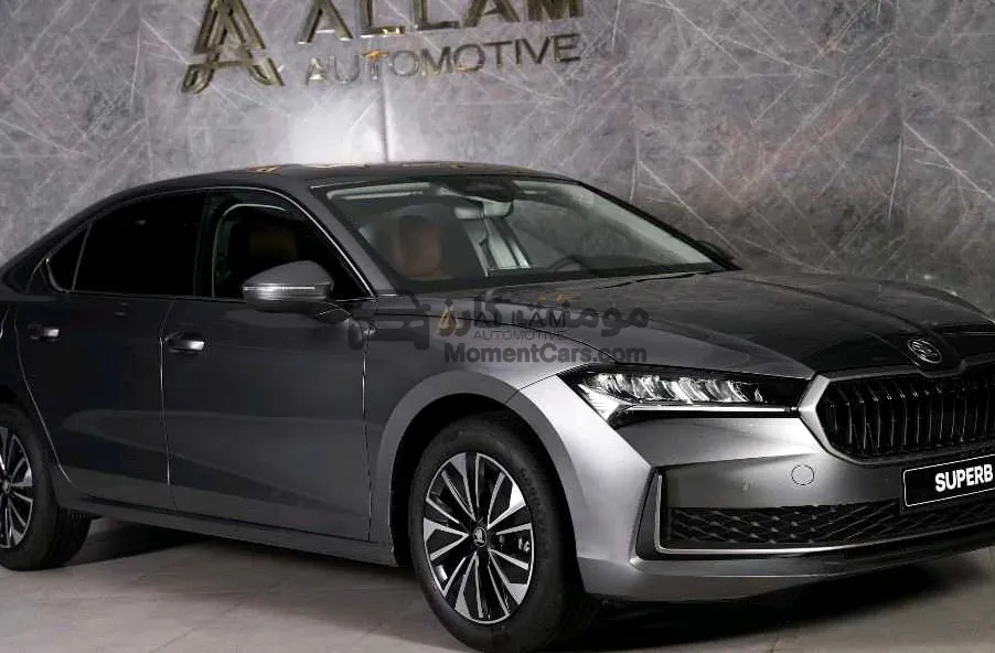سكودا سوبيرب 2026 جديدة بعروض الوكيل