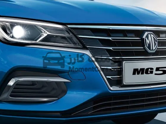 إم جي 5 2026 سيدان جديدة اتوماتيك استلام فوري