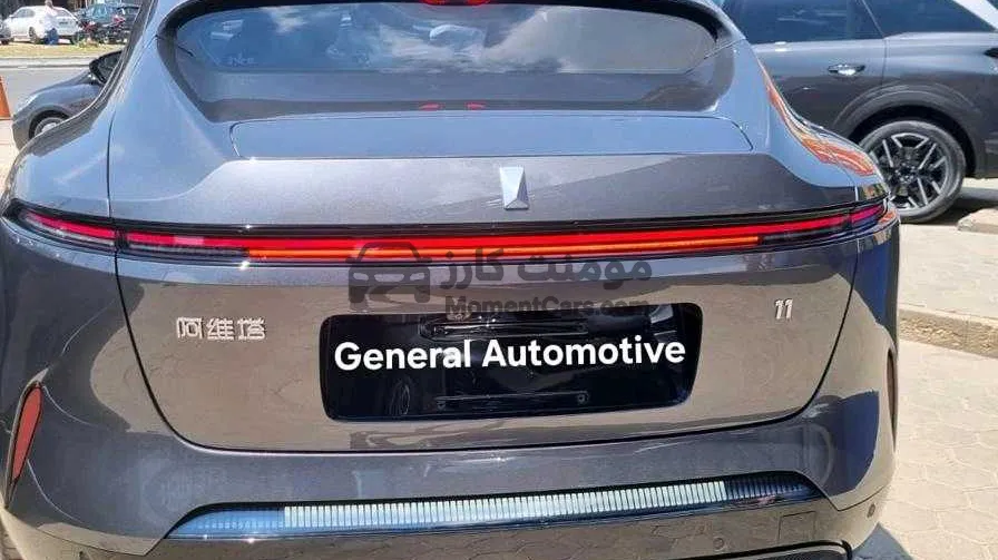 أفاتر 11 2025 ماستر إديشن كهرباء للبيع