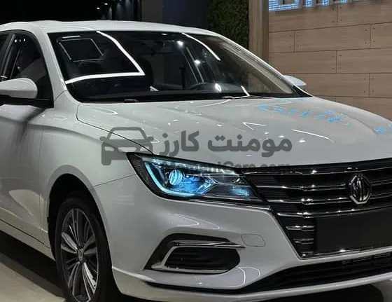 MG 5 Luxury 2026 استلام فوري بأقل مقدم