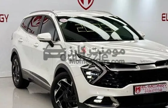كيا سبورتاج 2023 سيجنتشر وارد كوريا للبيع