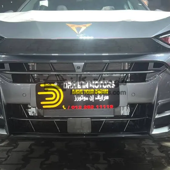 كوبرا تيرامار 2026 - كاش أو تقسيط بأقل مقدم