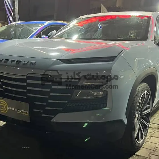 جيتور داشينج 2026 لاكشري كاش أو تقسيط