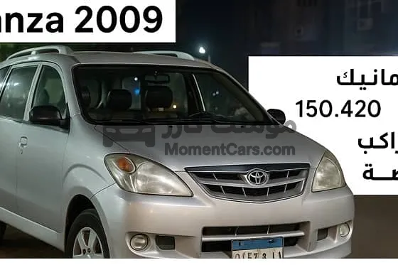 تويوتا أفانزا 2009 أوتوماتيك 7 راكب للبيع
