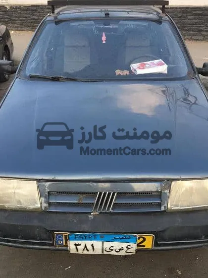 فيات تيمبرا 1999 مانيوال 1600cc للبيع