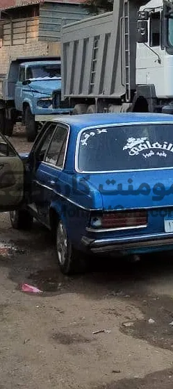 مرسيدس 200 موديل 1976 مكنة بيضاء للبيع