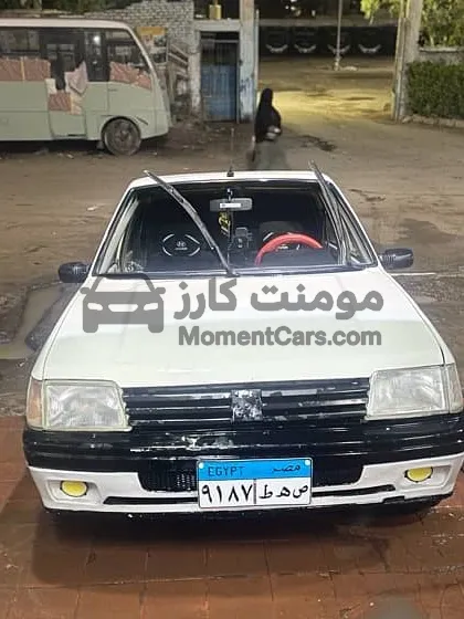 بيجو 205 موديل 1992 فبريكة برة وجوة وعفشة 100%