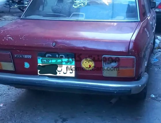 فيات 132 موديل 1975 بنزين وغاز للبيع