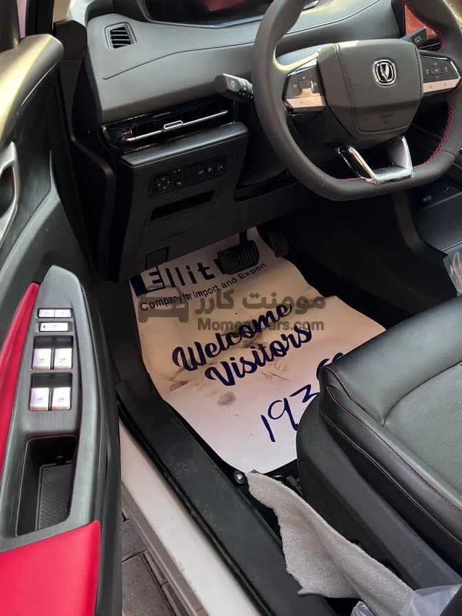 شانجان CS55 بلس 2026 اتوماتيك SUV جديدة