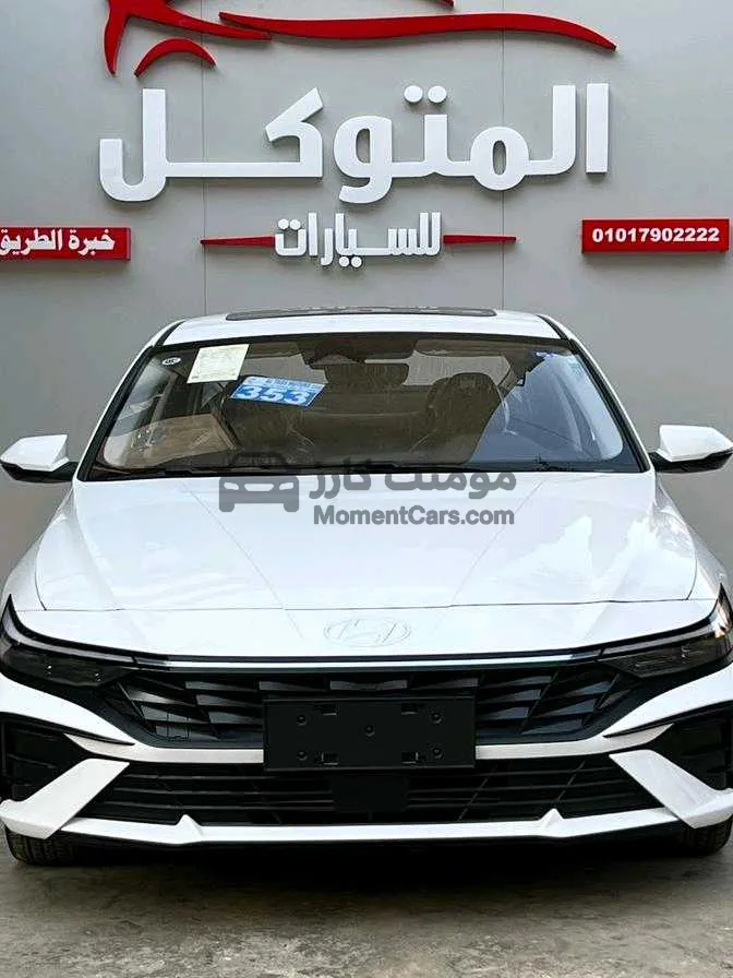 هيونداي النترا CN7 2025 كاش وتقسيط