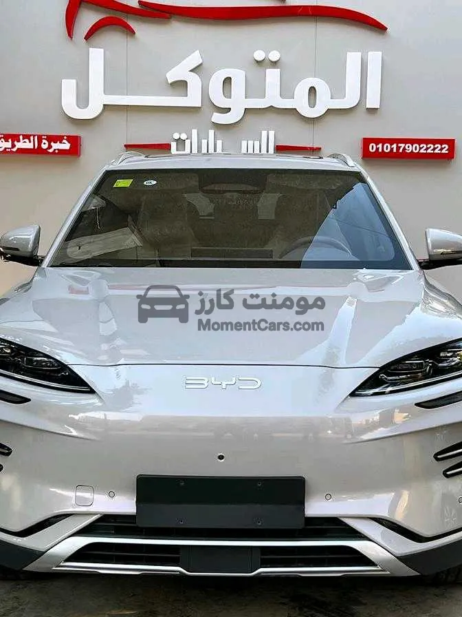 بي واي دي سونج بلس 2025 كهرباء SUV استلام فوري