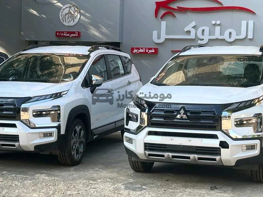ميتسوبيشي اكسباندر 2025 اتوماتيك
