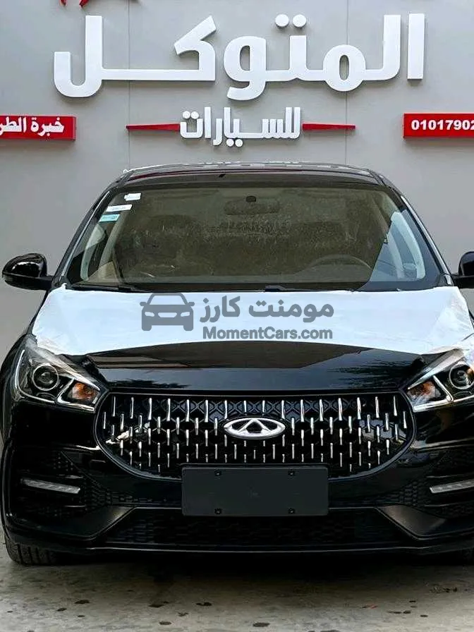 شيري اريزو 5 سيدان 2026 اتوماتيك