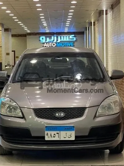 كيا ريو 2015 اتوماتيك سيدان للبيع خليجي