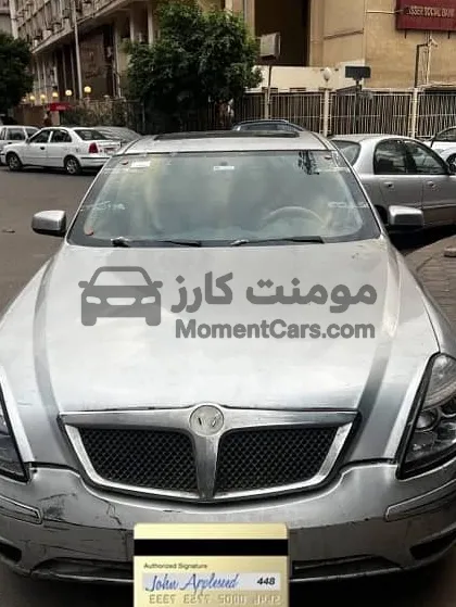 بريليانس جالينا 2008 اتوماتيك للبيع