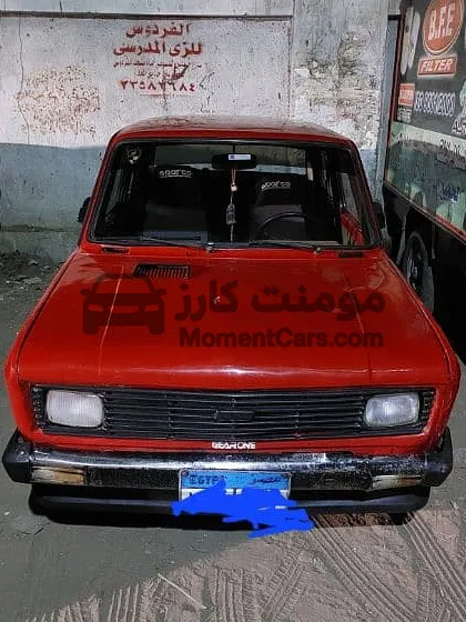 فيات 128 موديل 1991 حالة جيدة رخصة 2026