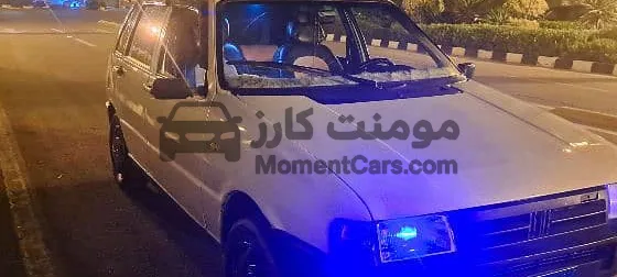 فيات أونو 1993 رشة بره وجوه رخصة سارية