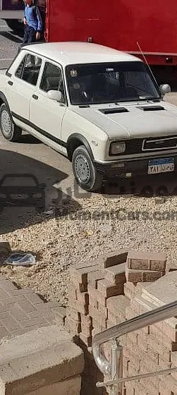فيات 128 موديل 1981 دواخل فابريكة ورخصة سنة ونص