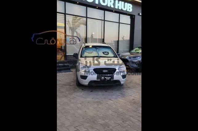 كيا كارينز 2010 أوتوماتيك عائلية