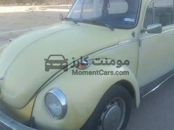 فولكس بيتل 1303 موديل 1973 للبيع حالة ممتازة