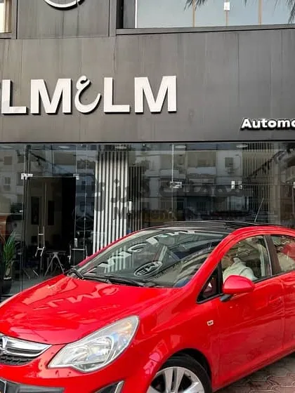 أوبل كورسا 2013 أتوماتيك بانوراما بحالة الزيرو