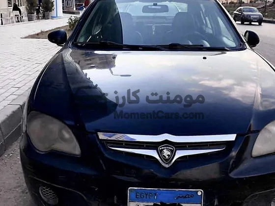 بروتون بيرسونا 2009 اتوماتيك - 220 ألف كم