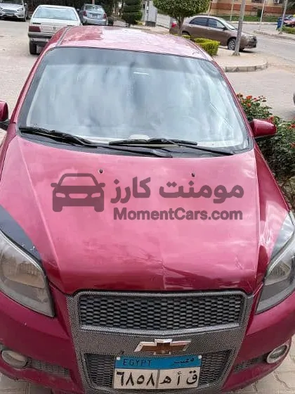 أفيو 2015 أوتوماتيك فابريكة بالكامل للبيع