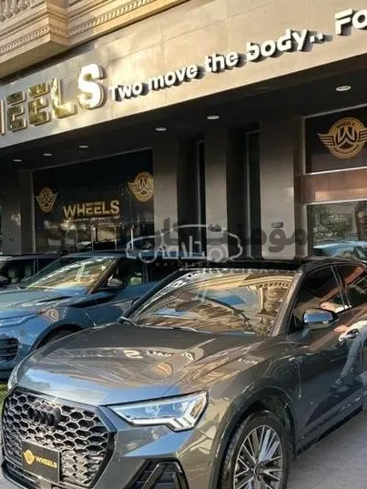 أودي Q3 موديل 2024 أتوماتيك للبيع