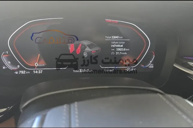 بي ام دبليو 530 موديل 2023 Luxury للبيع